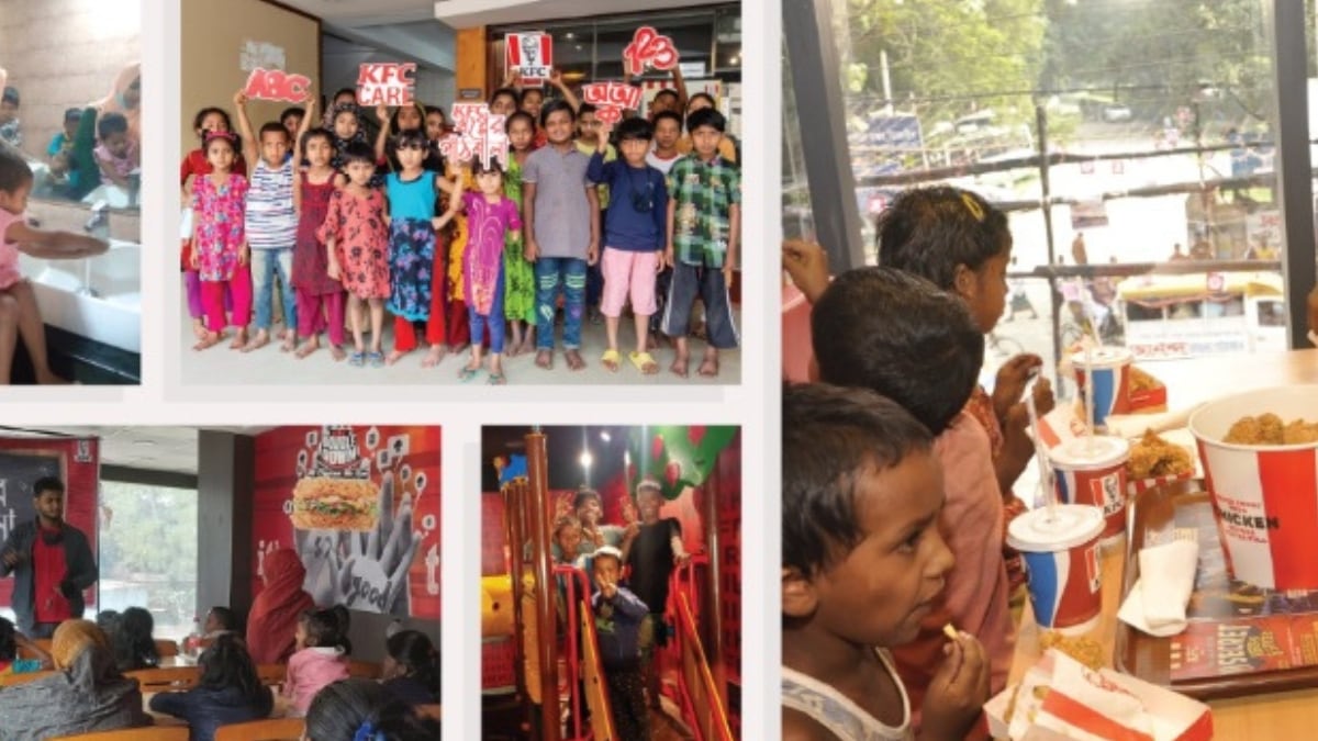 KFC Shopner Pathshala